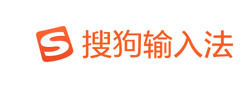 sogou 输入法 